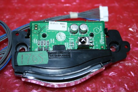 *NEW* LG - POWER SWITCH - EBR61125203, EAX56878201, 