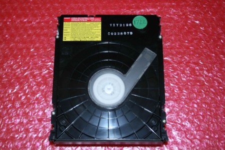 *NEW* PANASONIC - BLU-RAY MECH - VXY2126, VXY 2126,