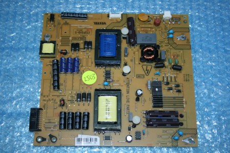 *NEW* LUXOR - PSU - 23121917, 17IPS19-5, 27293812, 17IPS195