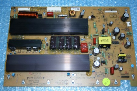 *NEW* LG - Y-SUS - EBR66607501, 42T1, EAX61332701