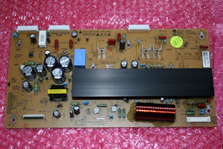 *NEW* LG - EBR73575201, EAX64286001 - Y-SUS
