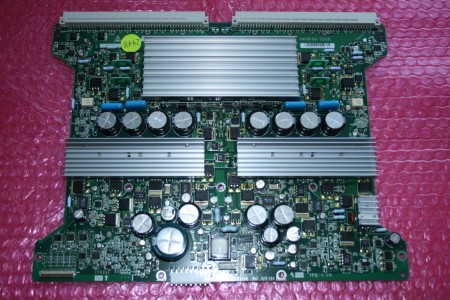 *NEW* SONY - Y-SUS - 988504858, 9-885-048-58, NA18106-5009, KE42TS2E, NA181065009