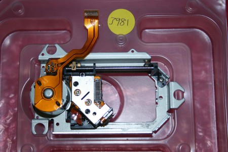 *NEW* SONY - MECH - A4713410A, HCD-WZ8D, HCDWZ8D