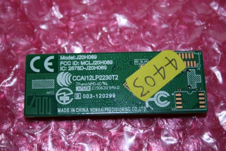 SONY - J20H069, MCLJ20H069, 2878D-J20H069, 2878DJ20H069, KDL-55W807A, KDL55W807A, WIFI PCB