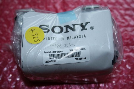 *NEW* SONY - 448528902, KDL-42EX440, KDL42EX440, WALL BRACKET