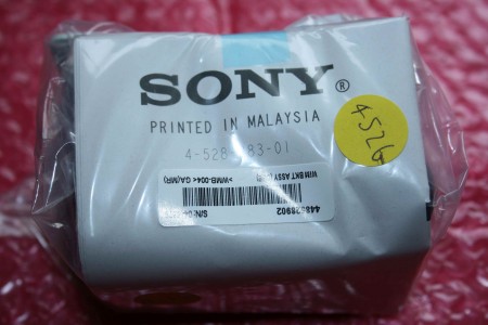 *NEW* SONY - WALL BRACKET, 448528902, KDL-42EX440, KDL42EX440, 