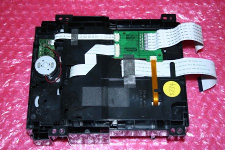 *NEW* SAMSUNG - AK96-01181K, AK9601181K (AK96-01013B, AK9601013B) HT-BD1250R/XEU, HTBD1250RXEU, MECH