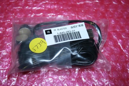 *NEW* SONY - 1-845-283-21, 184528321, IRB-BR1, IR BLASTER