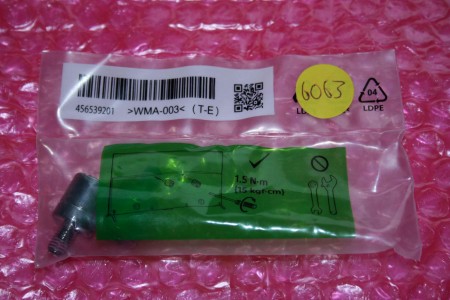 *NEW* SONY - 456539201, WALL MOUNT SPACERS