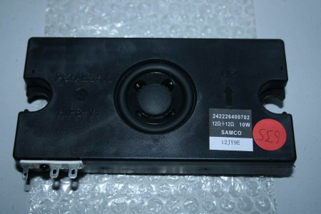 *NEW* Philips - Speaker - 242226400714, 2422 264 00714