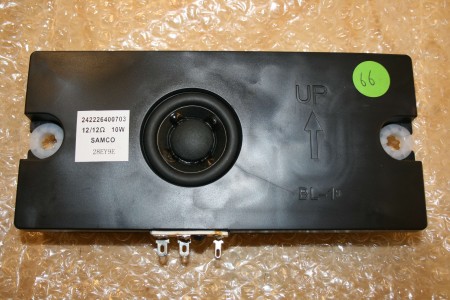 *NEW* Philips - Speaker - 242226400703, 2422 264 00703