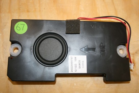 *NEW* Philips - Speaker - 242226400767, 2422 264 00767