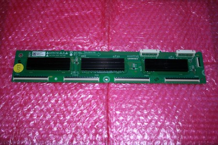 LG - EBR71849201, EAX62077001 - Y-DRIVE