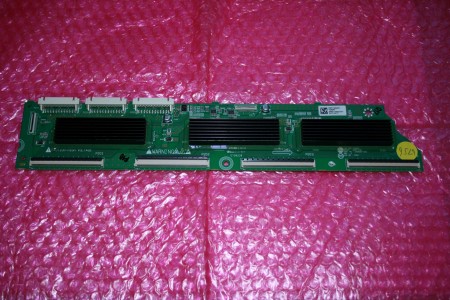 LG - EBR71849401, EAX62077101 - Y-DRIVE