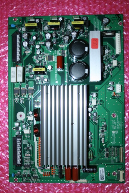 *NEW* LG - Y-SUS - 6871QYH029R