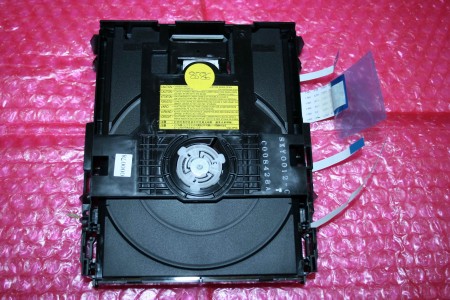 *NEW* PANASONIC DMP-UB390EBK DVD MECH UNIT - SXY0012T -  C008428A