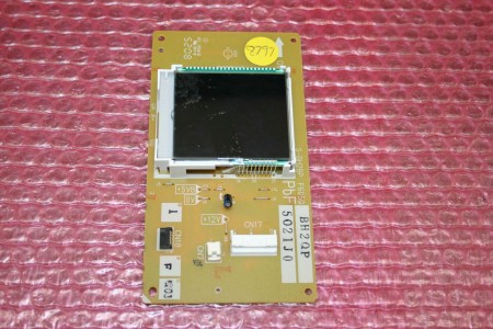 *NEW* PANASONIC NN-CS894SBPQ - 