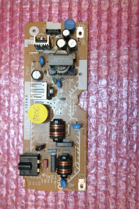 PANASONIC DMR-EX773EBK PSU - RFKNEX773EB - VEP71175 - VJB71175