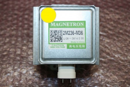 GENUINE PANASONIC 2M236-M36 MAGNETRON - NN-SD271SBPQ, NN-SD27HS