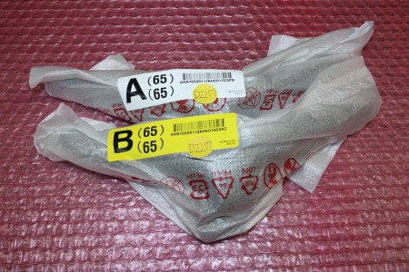 *NEW*  LG 65SM8050PLC.BEKYCJP STAND - AAN76509118, AAN76509117
