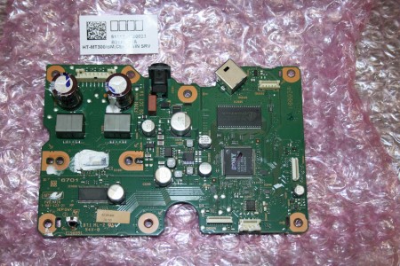*NEW* SONY HT-MT300 MAIN PCB - A2178251A - 198142321