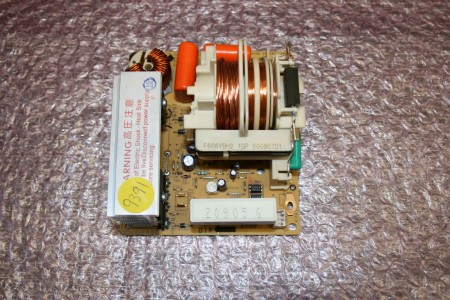 ***NEW*** (F66459X92AP) PANASONIC NN-CT57JM BPQ, NN-CT56JB BPQ, NN-SF464MBPQ, NN-SF464M INVERTER PCB