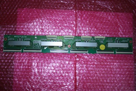 LG - EBR56763401, EAX57966101 - Y-DRIVE