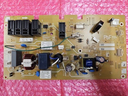 ***NEW*** PANASONIC NN-CS88LBEPG MAIN BOARD - Z603LCH10EP