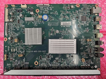 PHILIPS 65BDL4511D/00 MAIN BOARD