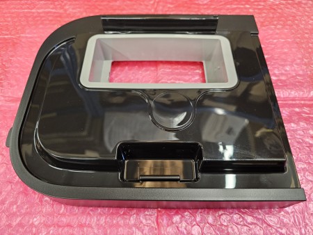 ***NEW*** PANASONIC SD-R2530WXC LID - ADD79E228-K3