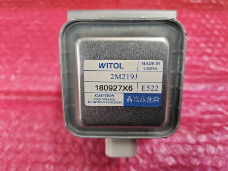 ***NEW*** WITOL 2M219J MAGNETRON - FOR: NM20IX, MGB25333BG, HMT84M661B/04, NN-E271WMBPQ, NN-E28JMM, NN-E28JBM, 