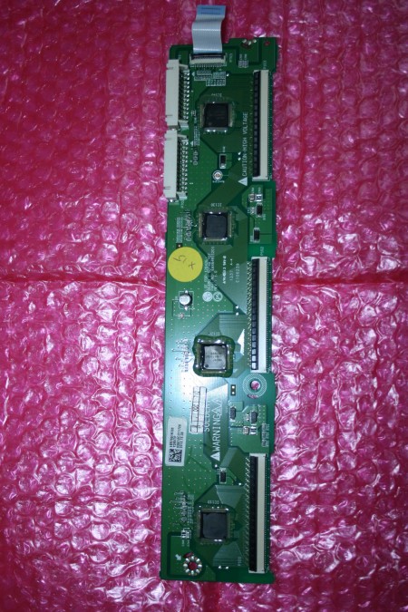 LG - EBR75516703, EAX64911201 - Y-DRIVE
