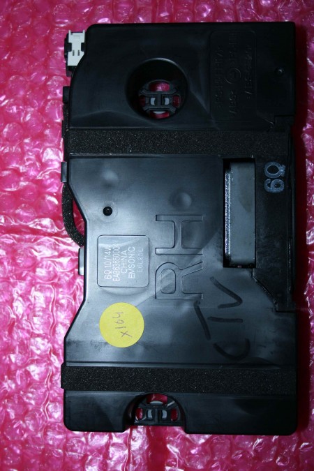 *NEW* LG - EAB63650004, 501174214-2 - SPEAKERS