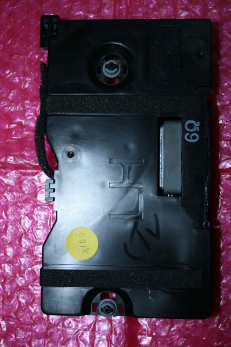 *NEW* LG - EAB63650003, 501101199-6 - SPEAKERS