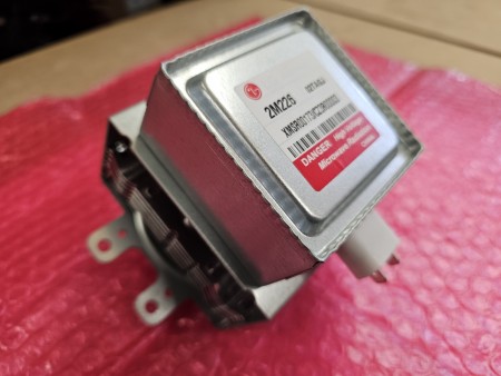 ***NEW*** LG MAGNETRON - PART NO. 2M226
