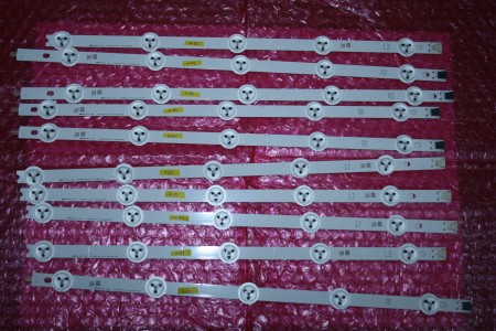 *NEW* LG - AGF78326501, L1, L2, R1, R2 - LED BACKLIGHT