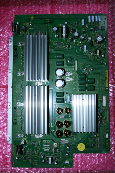 PIONEER - ANP2121-B, 2258-A: 50 - Y-DRIVE