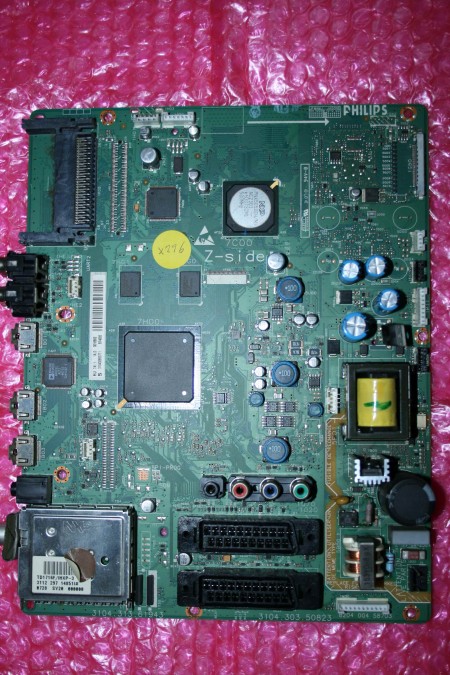 PHILIPS