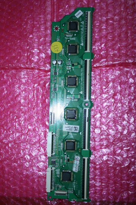 LG - EBR69839205, EAX62846602