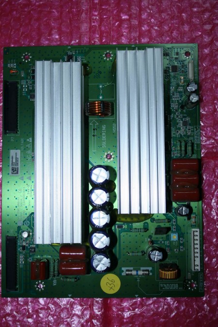 LG - EBR50044801, EAX50053601 - ZSUS