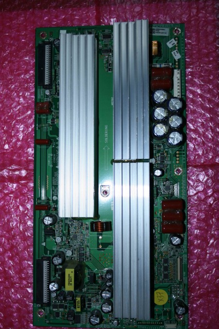 LG - EBR50038904, EAX50049001 - Y-SUS