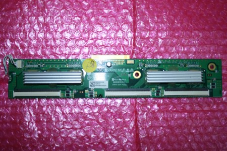 LG - EBR50039105, EAX50051002 - Y-DRIVE
