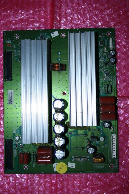 LG - EBR50044804, EAX50053601 - Y-DRIVE