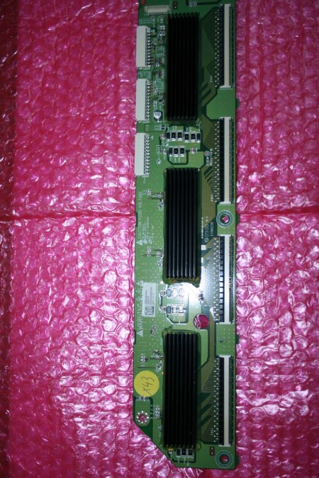 LG - EBR54657501, EAX54657601 - Y-DRIVE