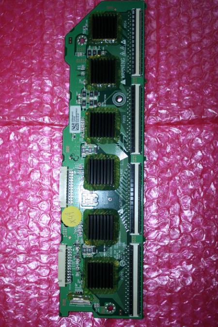 LG - EBR55460101, EAX55460501 - Y-DRIVE