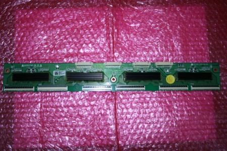 LG - EBR63394803, EAX57606501 - Y-DRIVE