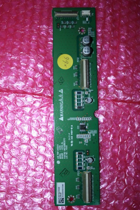 LG - 6871QLH034B, 6870QME007C - X-BUFFER