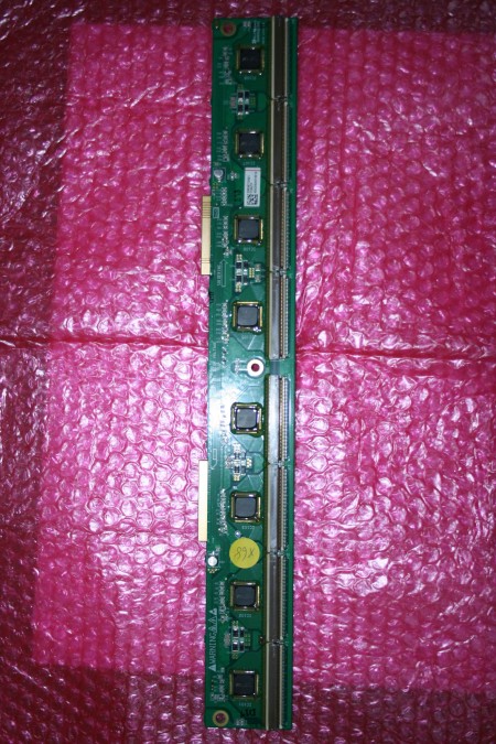 LG - EBR39712601, EAX42298501 - Y-DRIVE