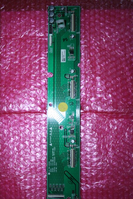 LG -  6871QRH034A, 6870QSE008E - X-BUFFER