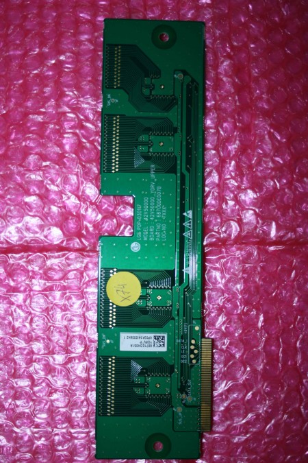 LG - 6871QDH051A, 6870QDE007B - Y-DRIVE